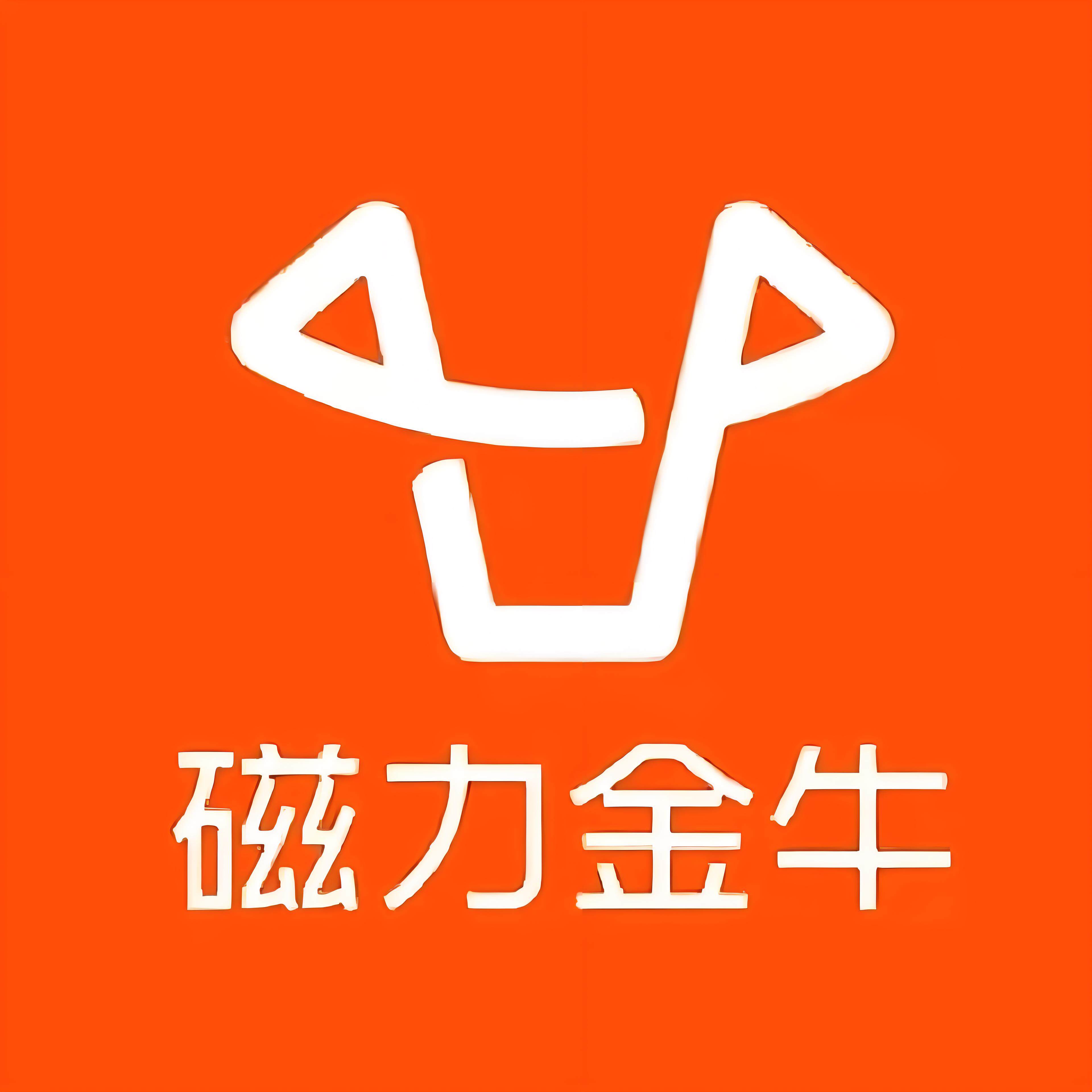 江西快手广告